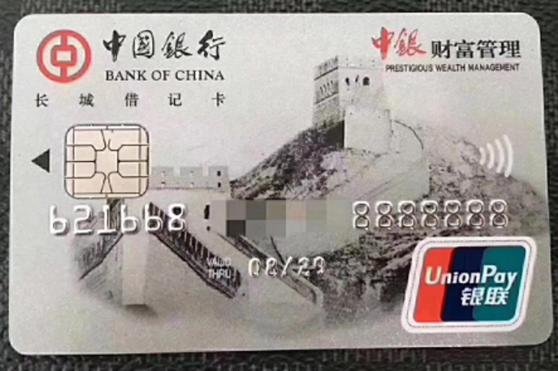 联通选号，为您的网络生活添色增彩
